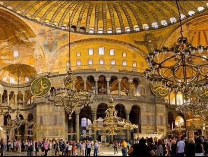 7 Días Turquía Tour Paquete